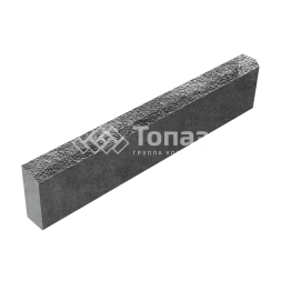 Камень бортовой БР 100.20.8, антрацит с мраморной крошкой