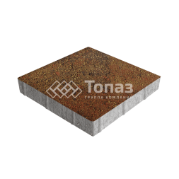 Тротуарная плитка Квадрат 500х500х70, джафар оранжевый