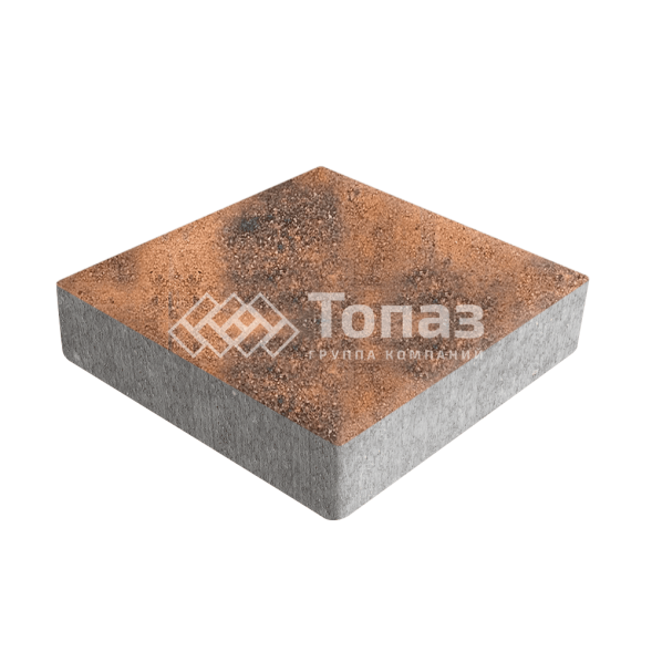 Тротуарная плитка Квадрат 200х200х40, сомон