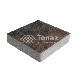 Тротуарная плитка Квадрат 200х200х60, конго на камне