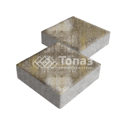 Тротуарная плитка Квадрат 200х200х40, степь