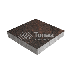 Тротуарная плитка Квадрат 500х500х70, кармен