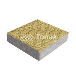 Тротуарная плитка Квадрат 200х200х40, желтая с мраморной крошкой