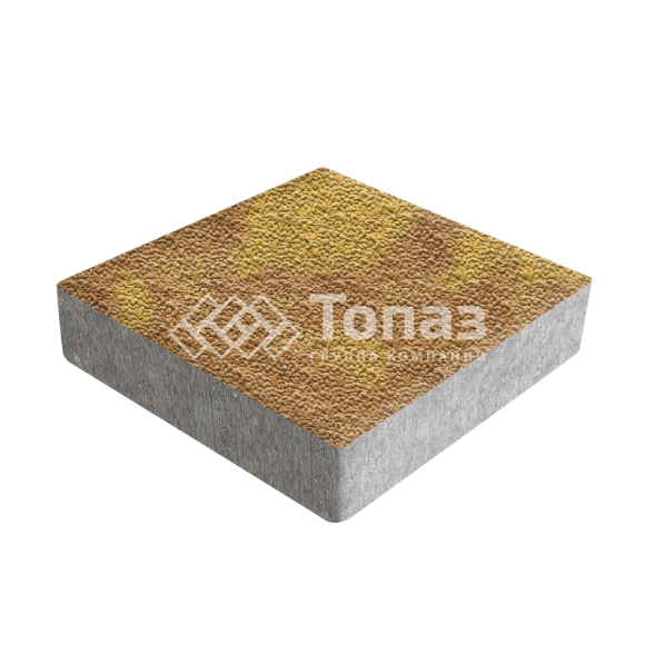 Тротуарная плитка Квадрат 200х200х40, шафран с мраморной крошкой  