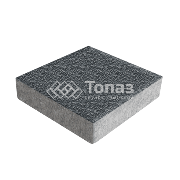 Тротуарная плитка Квадрат 200х200х40, черная с мраморной крошкой