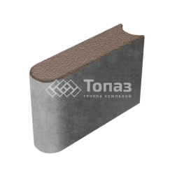 Камень бортовой БРШ 50.20.8, коричневый на камне