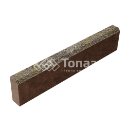 Камень бортовой БР 100.20.8, степь с гранитной крошкой, коричневое основание