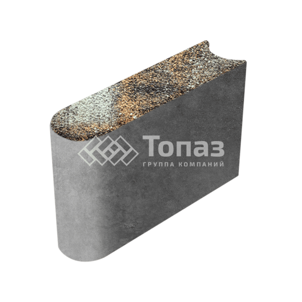 Камень бортовой БРШ 50.20.8, агат кофейный с гранитной крошкой 