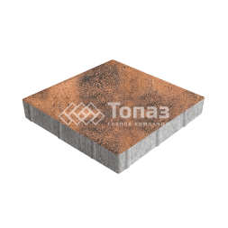 Тротуарная плитка Квадрат 500х500х70, сомон