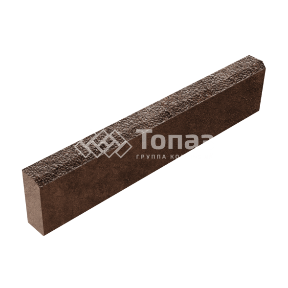 Камень бортовой БР 100.20.8, яшма с гранитной крошкой, коричневое основание