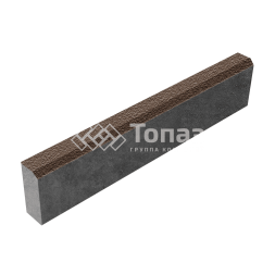 Камень бортовой БР 100.20.8, коричневый на камне