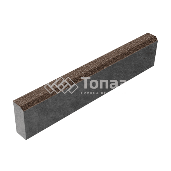 Камень бортовой БР 100.20.8, коричневый на камне