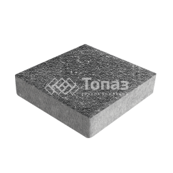 Тротуарная плитка Квадрат 200х200х40, аляска черная с мраморной крошкой