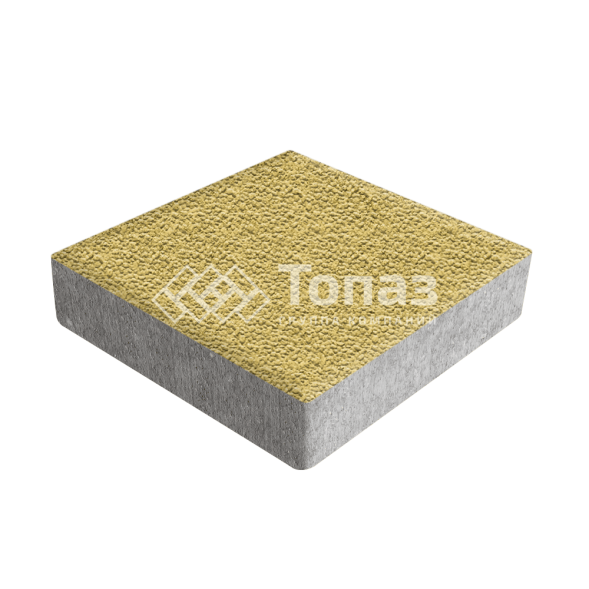 Тротуарная плитка Квадрат 200х200х60, желтая с гранитной крошкой