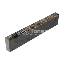 Камень бортовой БР 100.20.8, агат кофейный с гранитной крошкой 