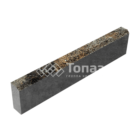 Камень бортовой БР 100.20.8, агат кофейный с гранитной крошкой 