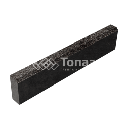 Камень бортовой БР 100.20.8, мокко с гранитной крошкой, черное основание