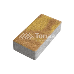 Тротуарная плитка 200х100х60, шафран на камне  