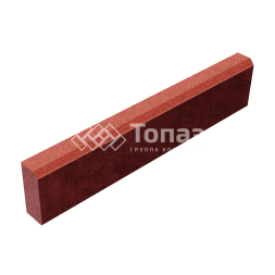 Камень бортовой БР 100.20.8, красный в полном окрасе