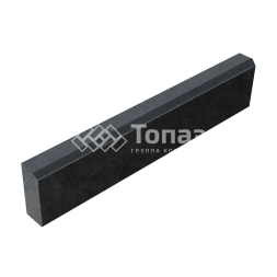 Камень бортовой БР 100.20.8, черный в полном окрасе