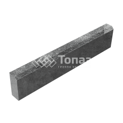 Камень бортовой БР 100.20.8, антрацит на камне