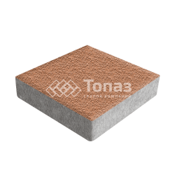 Тротуарная плитка Квадрат 200х200х40, оранжевая с гранитной крошкой