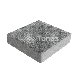 Тротуарная плитка Квадрат 200х200х60, антрацит с гранитной крошкой