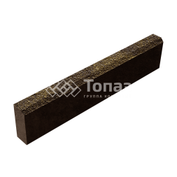Камень бортовой БР 100.20.8, осень с мраморной крошкой, коричневое основание
