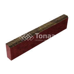 Камень бортовой БР 100.20.8, осень с мраморной крошкой, красное основание