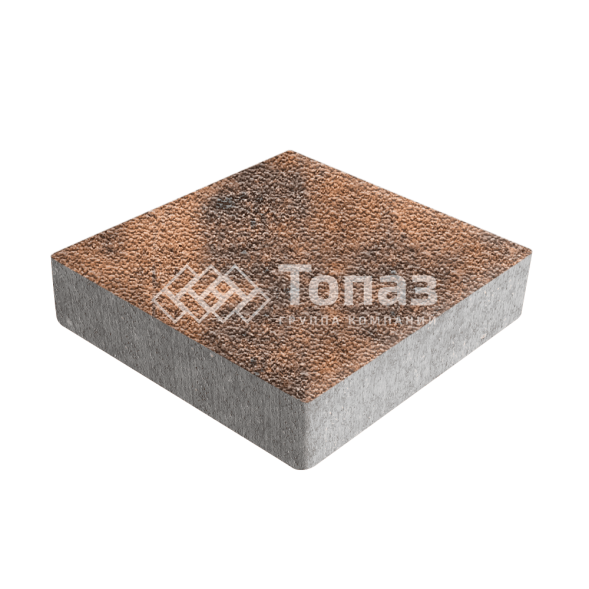 Тротуарная плитка Квадрат 200х200х40, сомон с мраморной крошкой