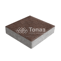 Тротуарная плитка Квадрат 200х200х60, барселона с гранитной крошкой