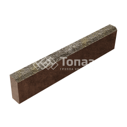 Камень бортовой БР 100.20.8, степь с мраморной крошкой, коричневое основание