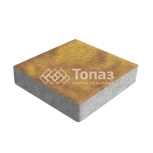 Тротуарная плитка Квадрат 200х200х60, шафран на камне  