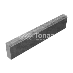 Камень бортовой БР 100.20.8, серо-белый на камне