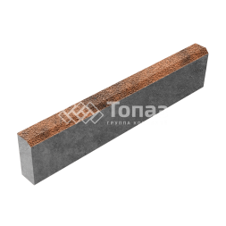 Камень бортовой БР 100.20.8, сомон на камне