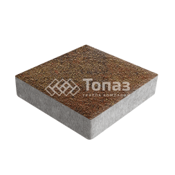 Тротуарная плитка Квадрат 200х200х40, джафар оранжевый с гранитной крошкой