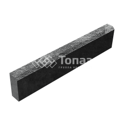 Камень бортовой БР 100.20.8, антрацит с мраморной крошкой, черное основание