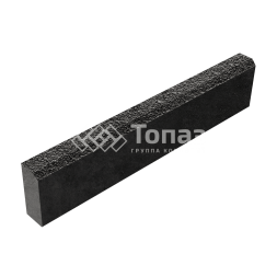 Камень бортовой БР 100.20.8, джафар черный с мраморной крошкой, черное основание