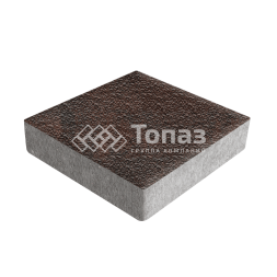 Тротуарная плитка Квадрат 200х200х40, клинкер с гранитной крошкой