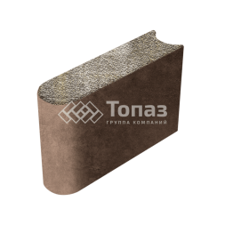 Камень бортовой БРШ 50.20.8, степь с мраморной крошкой, коричневое основание