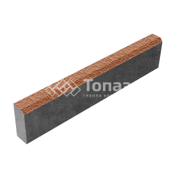 Камень бортовой БР 100.20.8, оранжевый с гранитной крошкой