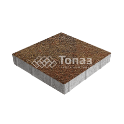 Тротуарная плитка Квадрат 500х500х70, джафар оранжевый с гранитной крошкой