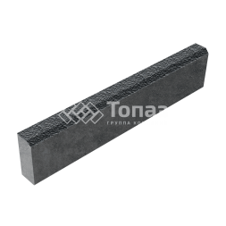 Камень бортовой БР 100.20.8, черный с гранитной крошкой