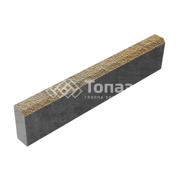 Камень бортовой БР 100.20.8, особая серия с гранитной крошкой