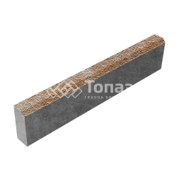 Камень бортовой БР 100.20.8, сансет с мраморной крошкой 