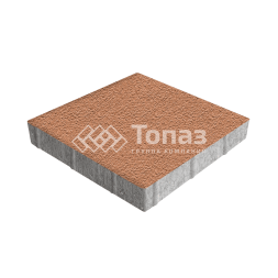 Тротуарная плитка Квадрат 500х500х70, оранжевая на камне