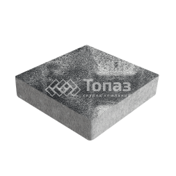 Тротуарная плитка Квадрат 200х200х60, черно-белая на камне 