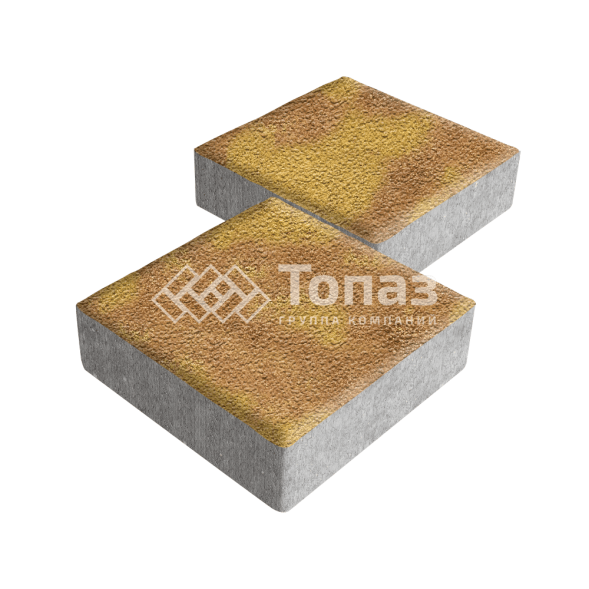 Тротуарная плитка Квадрат 200х200х40, шафран на камне  