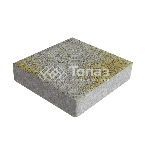 Тротуарная плитка Квадрат 200х200х60, меланж