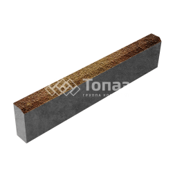 Камень бортовой БР 100.20.8, каир с гранитной крошкой